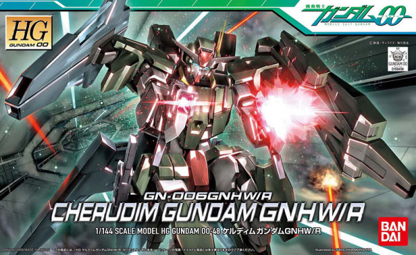 Gundam Gunpla HG 1/144 48 Cherudim Gundam GNHW R